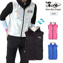 【40%OFF SALE】Dance With Dragon ダンスウィズドラゴン メンズ NYストレッチタフタリバーシブルベスト ストレッチ 撥水 防風 D1...