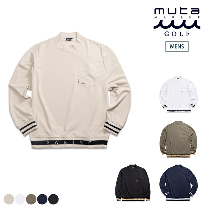 muta MARINE GOLF ムータマリンゴルフ メンズ ヘムリブ モックネックシャツ（長袖）【全5色】 MMJC-446149 CACC_02