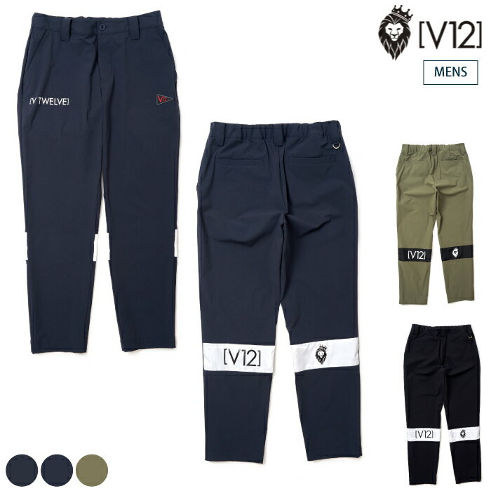 【ポイント3倍！7/15まで】V12 ヴィトゥエルブ メンズ BACK LINE PANTS ナイロンパンツ 軽量 V122220-PN09 CACC_02