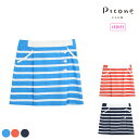 【40%OFF SALE】PICONE CLUB ピッコーネクラブ レディース スカート 吸水速乾性 C156506 CACC_01