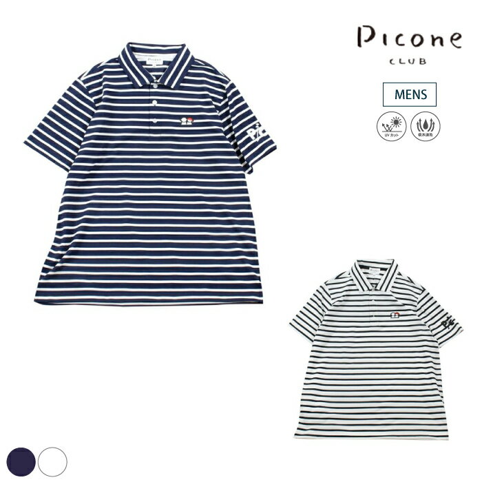 【30%OFF SALE】PICONE CLUB ピッコーネクラブ メンズ ポロシャツ 吸水速乾 UVカット素材 C169407 CACC_01