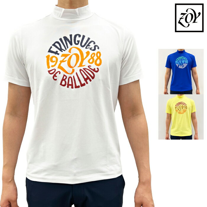 楽天市場】tシャツ メンズ 夏(ブランドゾーイ)(ゴルフ 楽天市場】tシャツ メンズ 夏(ブランドゾーイ)(ゴルフ
