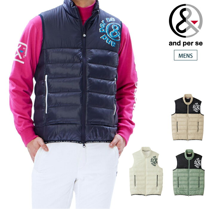 【30%OFF SALE】and per se アンパスィ メンズ エナジーコクーン中綿ベスト耐久撥水性 AMF1013G2 CACD_02