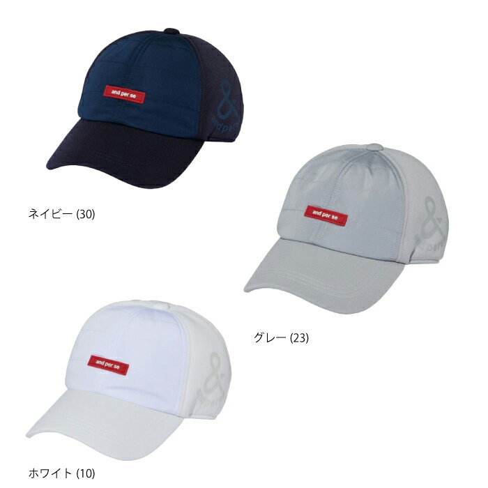 【40%OFF SALE BLACK FRIDAY】and per se アンパスィ メンズ 中綿キャップ 保温 UVケア機能付き AMF8423 CACD_02
