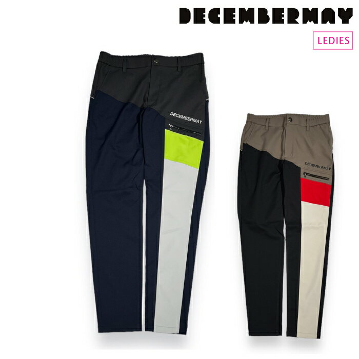 DECEMBERMAY ディセンバーメイ レディース Heat Energy Asymmetry Pants / WOMAN 撥水 ストレッチ ウォッシャブル 防シワ 保温 2-312-2040 秋冬 2023