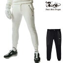【30%OFF SALE】Dance With Dragon ダンスウィズドラゴン メンズ エースツインダンボールJOG パンツ【ストレッチ】 D1-44212...