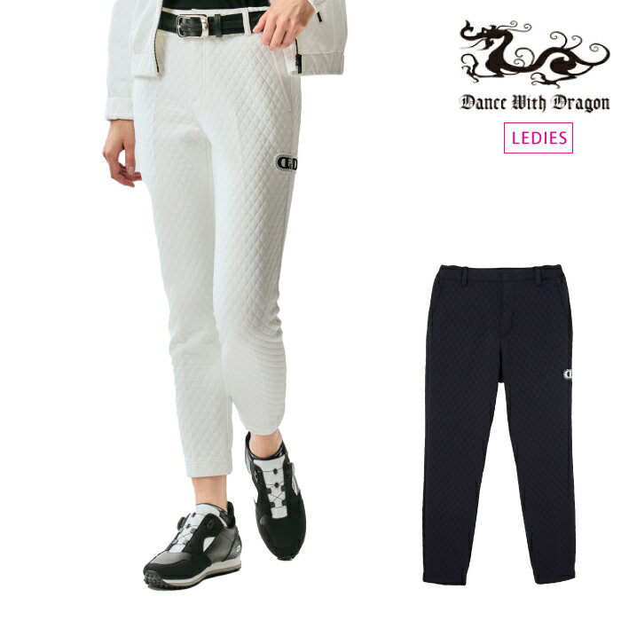 【30%OFF SALE】Dance With Dragon ダンスウィズドラゴン レディース キルトジャガードジョグパンツ D2-440120 CACD_02