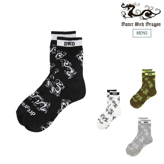 Dance With Dragon ダンスウィズドラゴン メンズ ドラゴンパターンアメリカンソックス D3-249120 CACD_02【メール便】