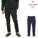 【40%OFF SALE】JUN&ROPE’ ジュンアンドロペ メンズ 【セットアップ対応】ハイブリッドプレーイングパンツ EJS63000 CACD_02
