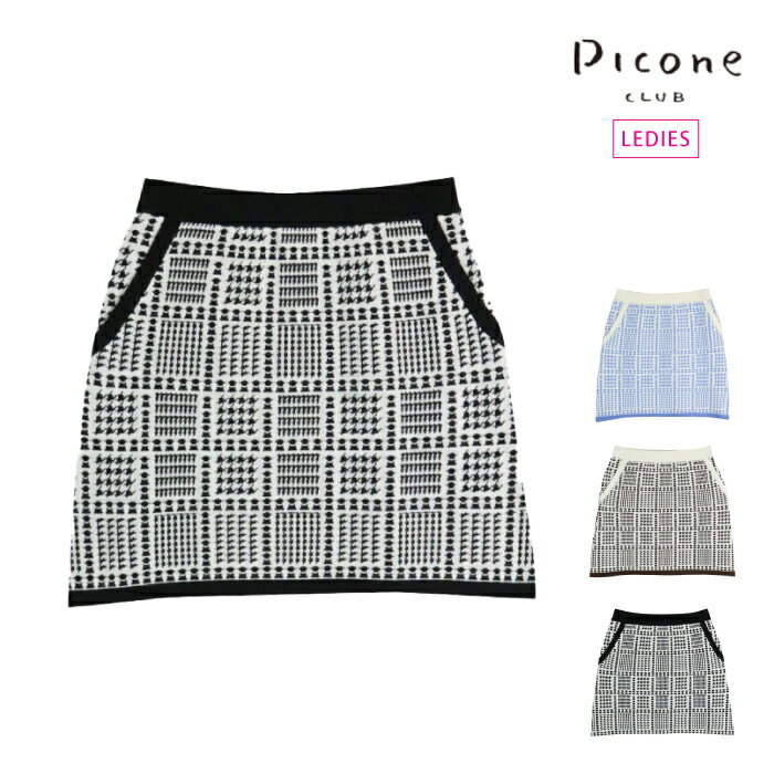 【50%OFF SALE BLACK FRIDAY】PICONE CLUB ピッコーネクラブ レディース スカート C316923 CACD_02