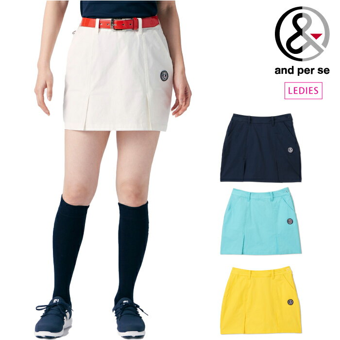 【40%OFF SALE】and per se アンパスィ レディース ストレッチスカート ストレッチ AFS4003E1 CACD_01
