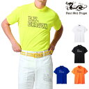【30%OFF SALE】Dance With Dragon ダンスウィズドラゴン メンズ PRIMEFLEXメッシュモック D1-135333 CACD_01(4)