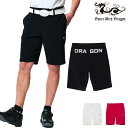 【30%OFF SALE】Dance With Dragon ダンスウィズドラゴン メンズ ストレッチダブルクロスショートパンツ D1-434330 CACD_...