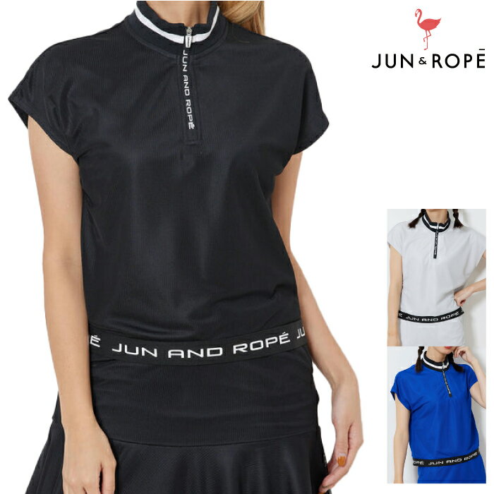 JUN&ROPE 󥢥ɥ ǥ å女ӥ֥åȾµץ륪С åȥåб UV ۿ® ERM43100 CACD_01