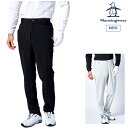【50%OFF SALE】Munsingwear マンシングウェア メンズ 『SEASON』ナイロンカットソーパンツ 2WAYストレッチ/UV CUT(UPF5...