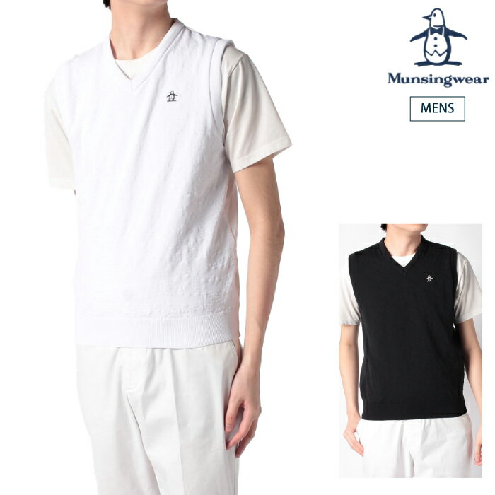 【50%OFF SALE】Munsingwear マンシングウェア メンズ 『SEASON』ハイブリッドニットベスト(手洗い可) MGMVJL82 CACD_01