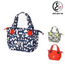 【20%OFF SALE】 アンパスィ レディース ゴルフ 中綿カートバッグ AFF7214 秋冬 2024