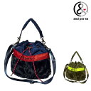 【20%OFF SALE】 アンパスィ レディース ゴルフ バケットカートバッグ AFF7224 秋冬 2024