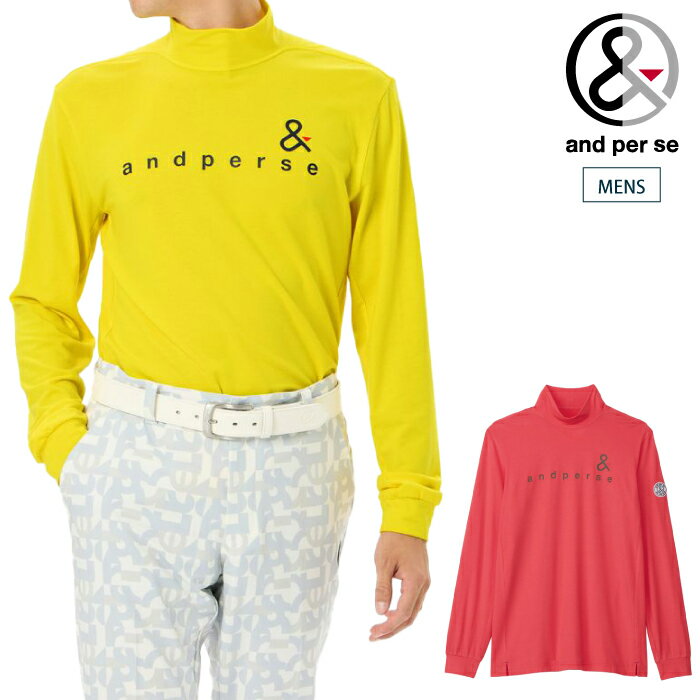 and per se アンパスィ メンズ ゴルフウェア セルヒートプレーン長袖モックネックシャツ マルチストレッチ 吸湿発熱 UVケア AMF9214W5 秋冬 2024
