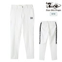 【20%OFF SALE】Dance With Dragon ダンスウィズドラゴン ゴルフウェア メンズ モイストスーティングボトム ストレッチ セットアップ対...