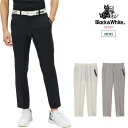 【30%OFF SALE】Black&white ブラック&ホワイト メンズ ゴルフパンツ 4Wayストレッチパンツ 耐久撥水 BGS5004WO 春夏 202...