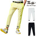 【30%OFF SALE】Dance With Dragon ダンスウィズドラゴン ゴルフパンツ ゴルフウェア メンズ COOLLUCY 2WAY デザインJO...
