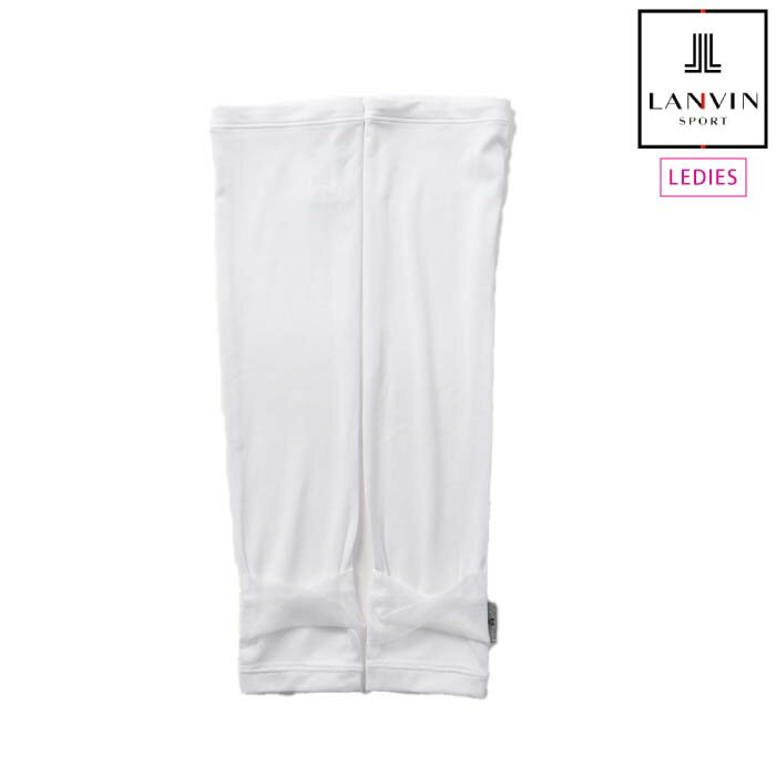 LANVIN SPORT ランバン スポール レディース アームカバー【SUNSCREEN/吸汗速乾/UV/ECO】 VLX0252X6 春夏 2024