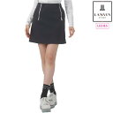 【30%OFF SALE】LANVIN SPORT ランバン スポール レディース ファスナーディテールスカート(総丈43cm) KEEPCLEAN UV 吸汗...