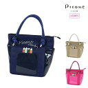【30%OFF SALE】PICONE CLUB ピッコーネクラブ ゴルフバッグ レディース ロープハンドルバッグ C350308 春夏 2024
