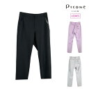 【30%OFF SALE】PICONE CLUB ピッコーネクラブ ゴルフパンツ レディース ドリンク柄ポケットロングパンツ C357306 CACE_01
