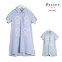 【30%OFF SALE】PICONE CLUB ピッコーネクラブ ゴルフウェア UV冷感ピンストライプチュニック C359427 CACE_01