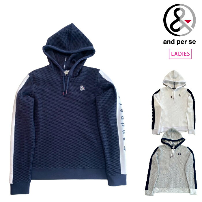and per se アンパスィ ゴルフウェア レディース パーカー エアレーテックメッシュ フーディープルオーバー ストレッチ UVケア 高通気 伸縮性 aff6225j2 秋冬 2025