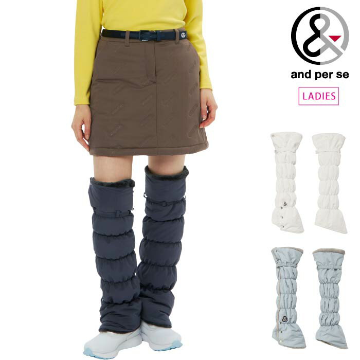 and per se アンパスィ ゴルフウェア レディース レッグウォーマー aff8305 秋冬 2025