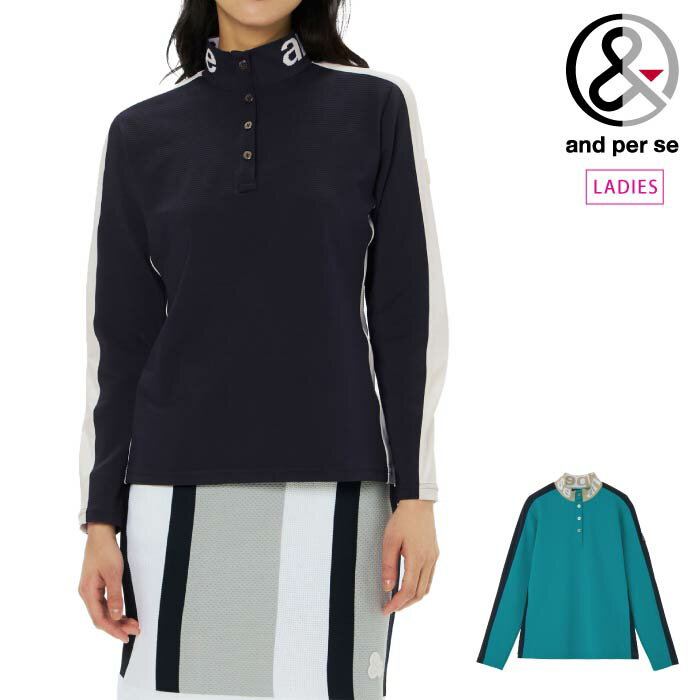 and per se アンパスィ ゴルフウェア レディース 4WAYリップル長袖ボタンアップシャツ マルチストレッ..