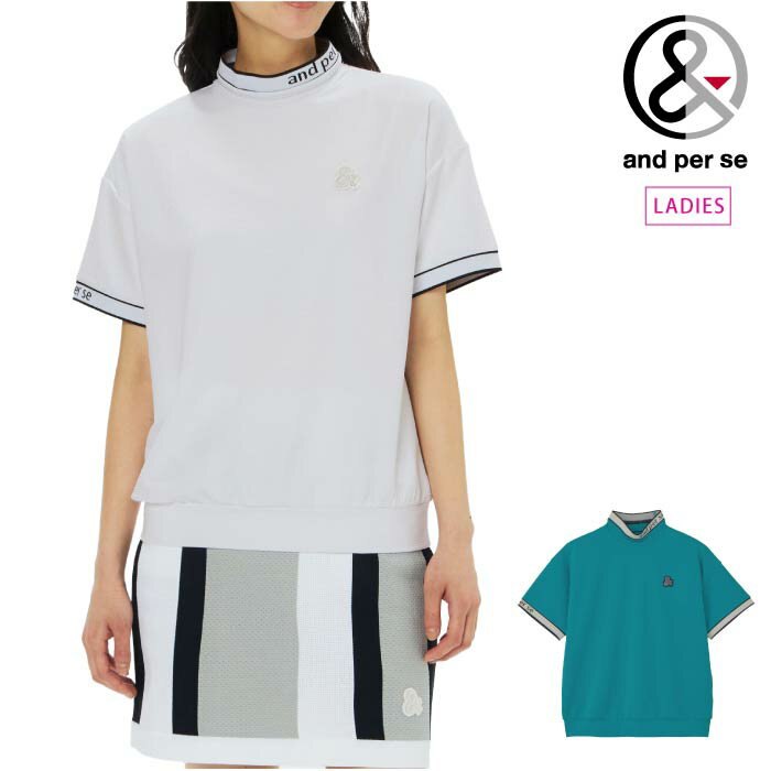 and per se アンパスィ ゴルフウェア レディース 4WAYリップル半袖ルーズネックシャツ マルチストレッ..