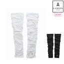 LANVIN SPORT ランバン スポール レディース アームカバー【SUNSCREEN/吸汗速乾/UV】VG5SAZ52L 春夏 2025