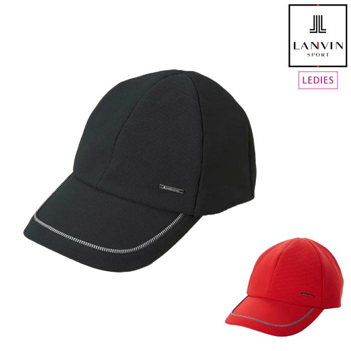 LANVIN SPORT ランバン スポール レディース リボン付きキャップ【UV】VG5SCP11L 春夏 2025
