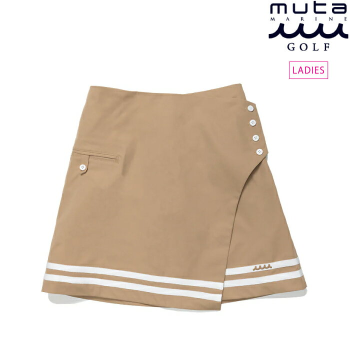楽天市場】muta セットアップ(性別レディース)の通販 楽天市場】muta セットアップ(性別レディース)の通販