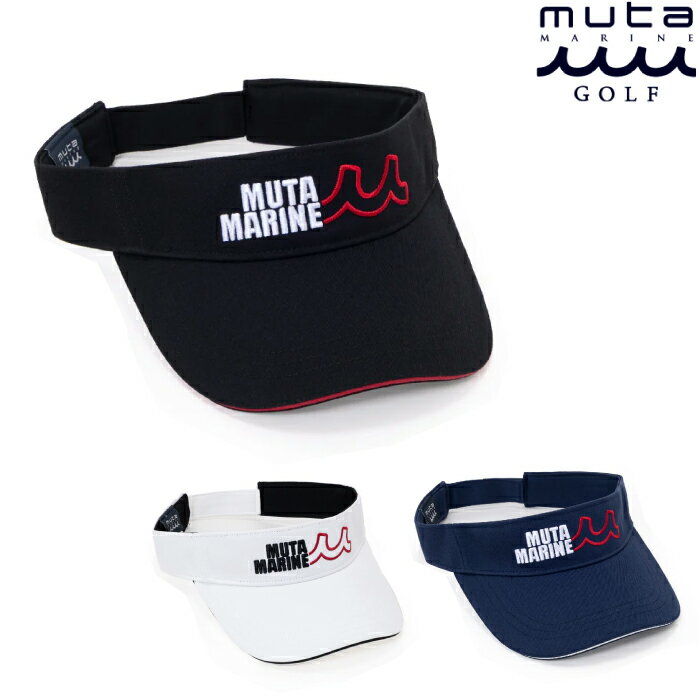 新品 タグ付き ムータマリン ゴルフ メンズ バイザー 楽天市場】muta ゴルフ バイザーの通販