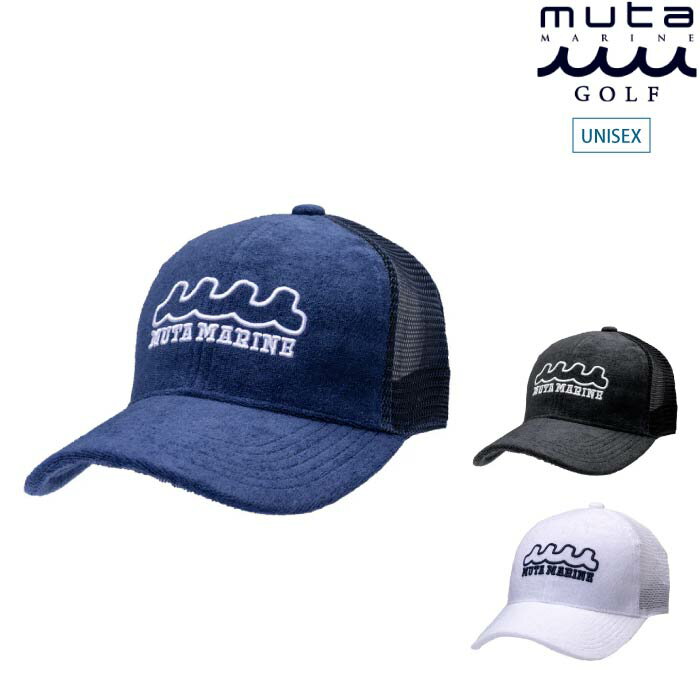 楽天市場】muta キャップ 8の通販 楽天市場】muta キャップ 8の通販