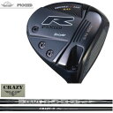 JUSTICK ジャスティック PROCEED プロシード DOUBLE ダブル R 450 MAX マックス Hi-CORドライバー CRAZY クレイジー ...