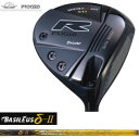 JUSTICK ジャスティック PROCEED プロシード DOUBLE ダブル R 450 MAX マックス 適合ドライバー BASILEUS バシレウス D...