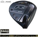 JUSTICK ジャスティック PROCEED プロシード DOUBLE ダブル R 450 MAX マックス Hi-COR ドライバー TRPX FABULO...