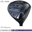 JUSTICK ジャスティック PROCEED プロシード DOUBLE ダブル R 450 MAX マックス 適合ドライバー BASILEUS バシレウス T...