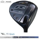 JUSTICK ジャスティック PROCEED プロシード DOUBLE ダブル R 450 MAX マックス Hi-COR ドライバー BASILEUS バシ...