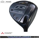JUSTICK ジャスティック PROCEED プロシード DOUBLE ダブル R 450 MAX マックス 適合ドライバー MITSUBISHI ミツビシ ...