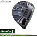 JUSTICK ジャステック PROCEED プロシード DOUBLE-R 450 DEEP ドライバー BASILEUS バシレウス ガンマ シャフト