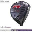JUSTICK ジャスティック PROCEED プロシード DOUBLE-R 4 REVIVE ドライバー BASILEUS バシレウス TRIFIAMMA ト...