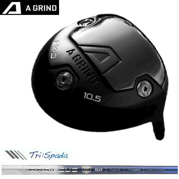 A GRIND 饤 BX-D ɥ饤С BASILEUS Х쥦 TRISPADA ȥ饤ѡ ե