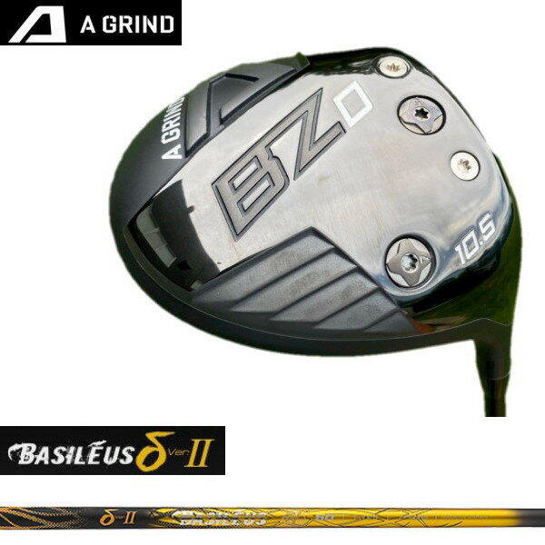 A GRIND 饤 BZ-D ɥ饤С BASILEUS Х쥦 DELTA2 ǥ륿2 ե